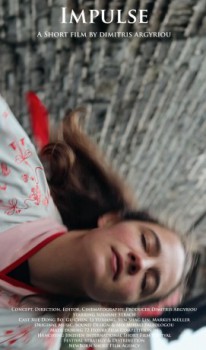 poster Impulse(2018)