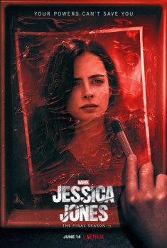 poster Jessica Jones(2015)