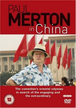 poster Paul Merton in China(2007)