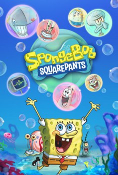 poster SpongeBob SquarePants(1999)