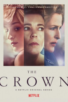 poster The Crown(2016)