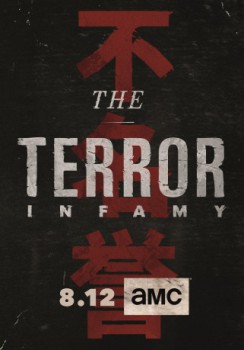 poster The Terror(2018)