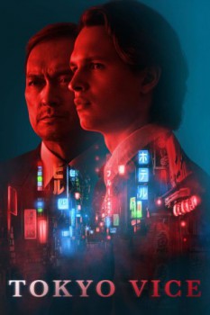 poster Tokyo Vice(2022)